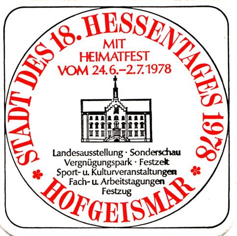 kassel ks-he martini stamm 4b (quad185-hessentag 1978-schwarzrot) 